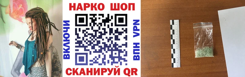 Амфетамин Усть-Илимск