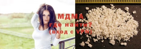 гашик Аркадак