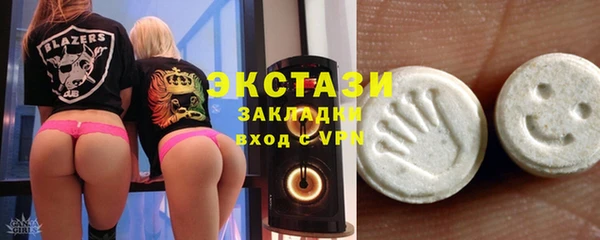 дурь Балахна