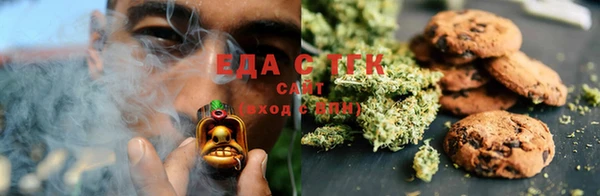 гашик Аркадак