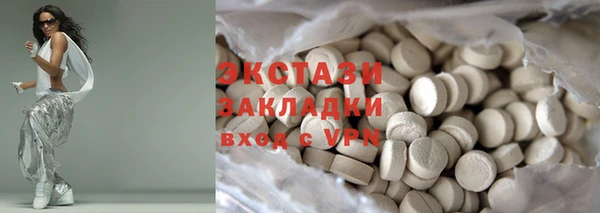 гашик Аркадак