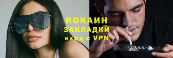 гашик Баксан