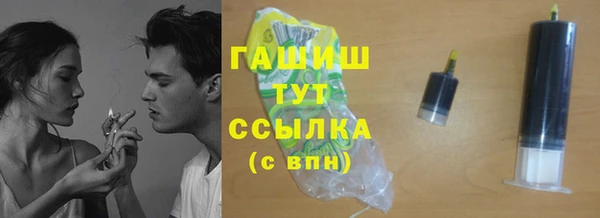 apvp Алексин