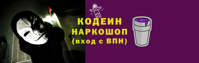 гашик Аркадак