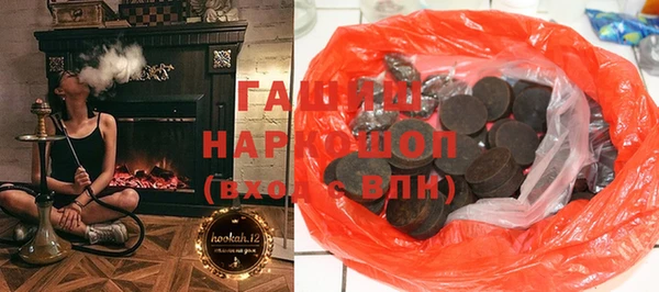 прущие крисы Алзамай