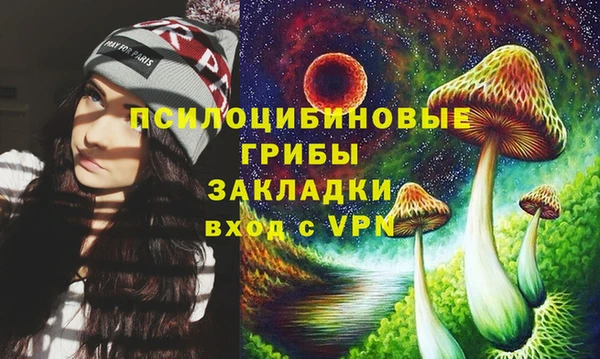 скорость mdpv Армянск