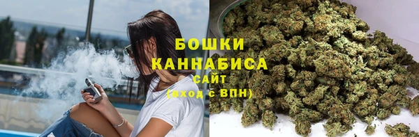 синтетический гашиш Арсеньев