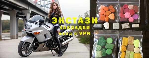 гашик Баксан