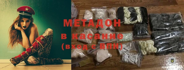 гашик Аркадак