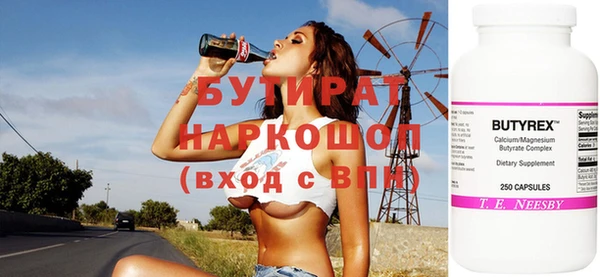 гашик Аркадак