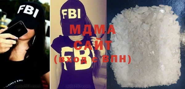 дурь Балахна