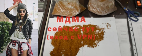 прущие крисы Алзамай