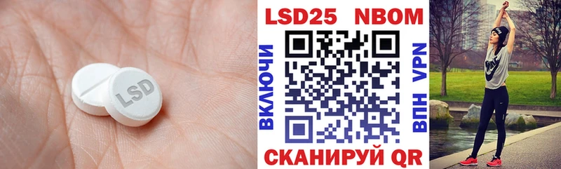 ЛСД экстази ecstasy  Купить  Усть-Илимск 
