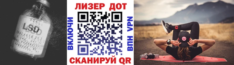 ЛСД экстази ecstasy Усть-Илимск